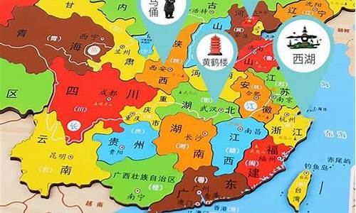 电子版少儿知识地图(劳动法知识地图电子版)