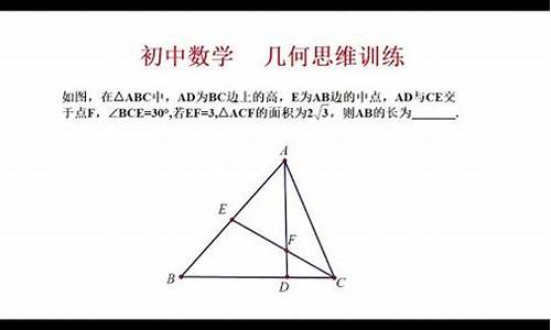 初中数学相等关系的知识点总结(数学中的相等关系是什么)