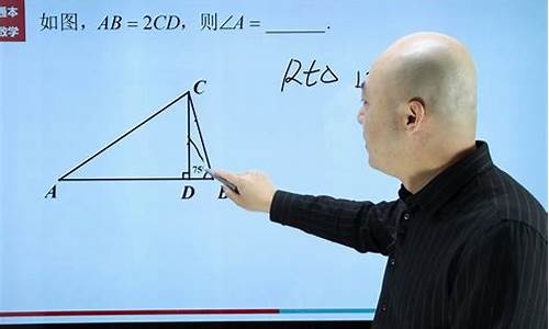 初中数学应该掌握的知识点总结(初中数学教研总结)