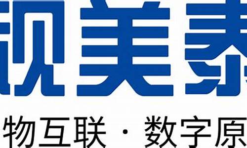 深圳美泰金属材料有限公司(深圳华美金属材料科技有限公司)